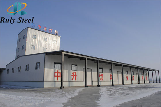 کارگاه انبار ساختاری فولادی H-Section