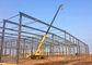 ساختمان های فولادی PEB طولی بزرگ / ساخت و ساز سیستم های ساختمانی پیش سازه