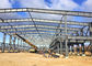 ساختار سازه فولادی Prefab ساخت کارگاه با ساختمان اداری