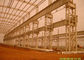 ساختمانهای فولادی صنعتی / ساخت کارگاه سازه های فلزی مهندسی سنگین