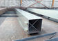 ساخت مصالح ساختمانی پرتوهای ستونی فولادی / جعبه ساختمانی