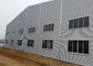 Q235B کارگاه ساختاری پیش ساخته سازه های فلزی فولادی صنعتی