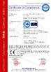چین Qingdao Ruly Steel Engineering Co.,Ltd گواهینامه ها