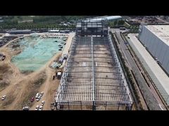 ساختمان اداری